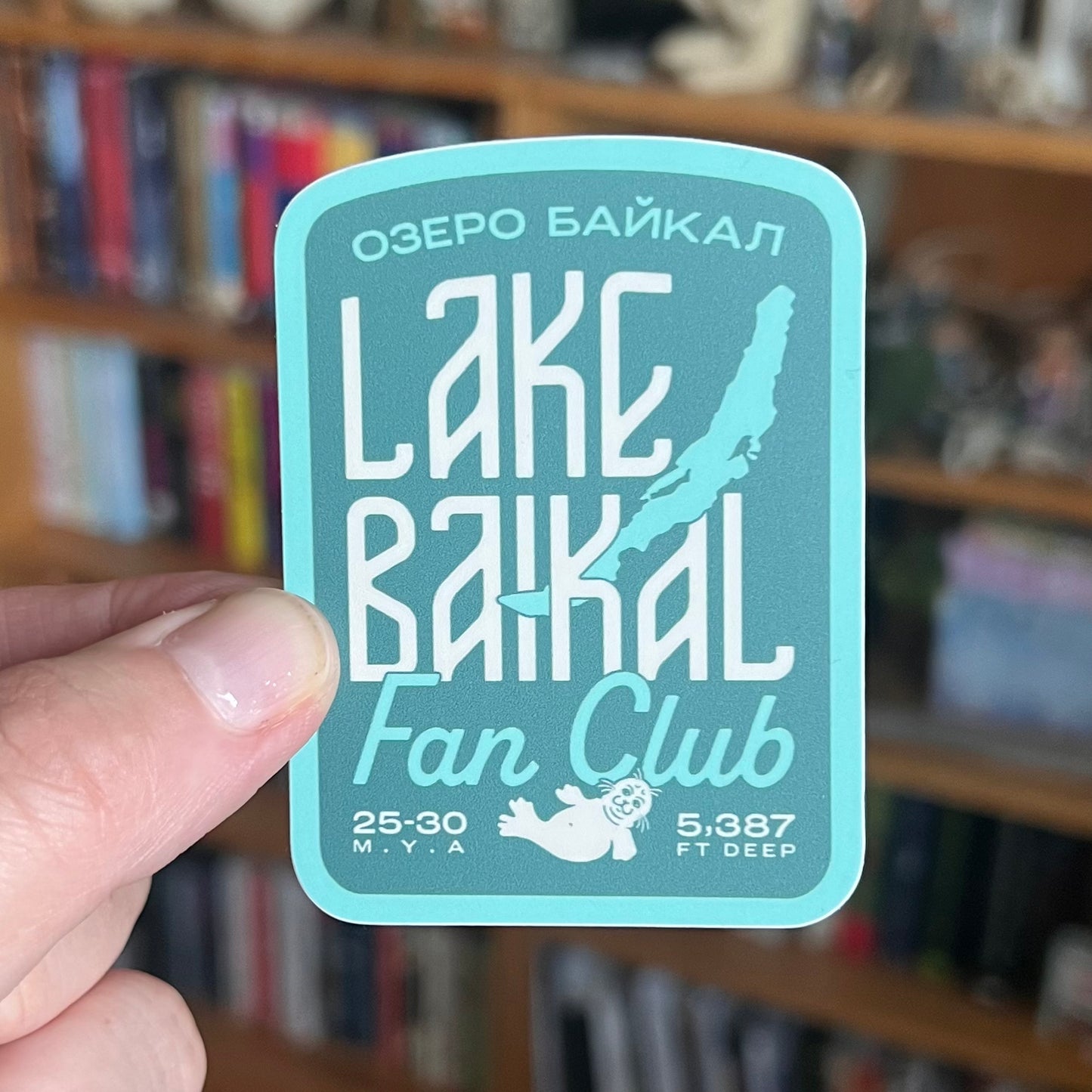 Baikal Fan Club Sticker: 2024 Spooky Lake Month