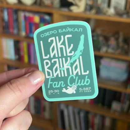 Baikal Fan Club Sticker: 2024 Spooky Lake Month